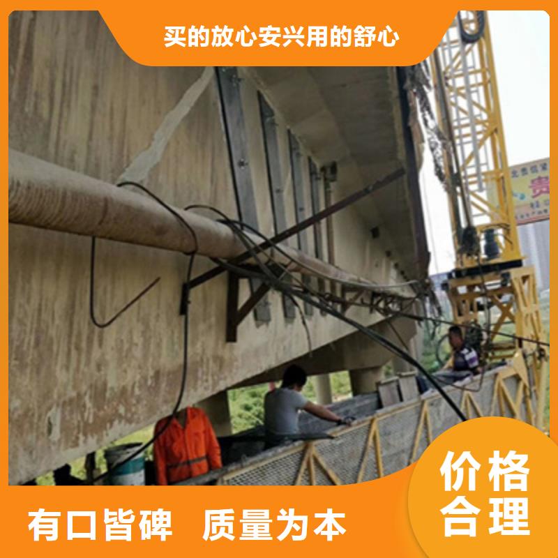 橋梁加固粘貼鋼板加固舊橋改造施工選擇我們選擇放心