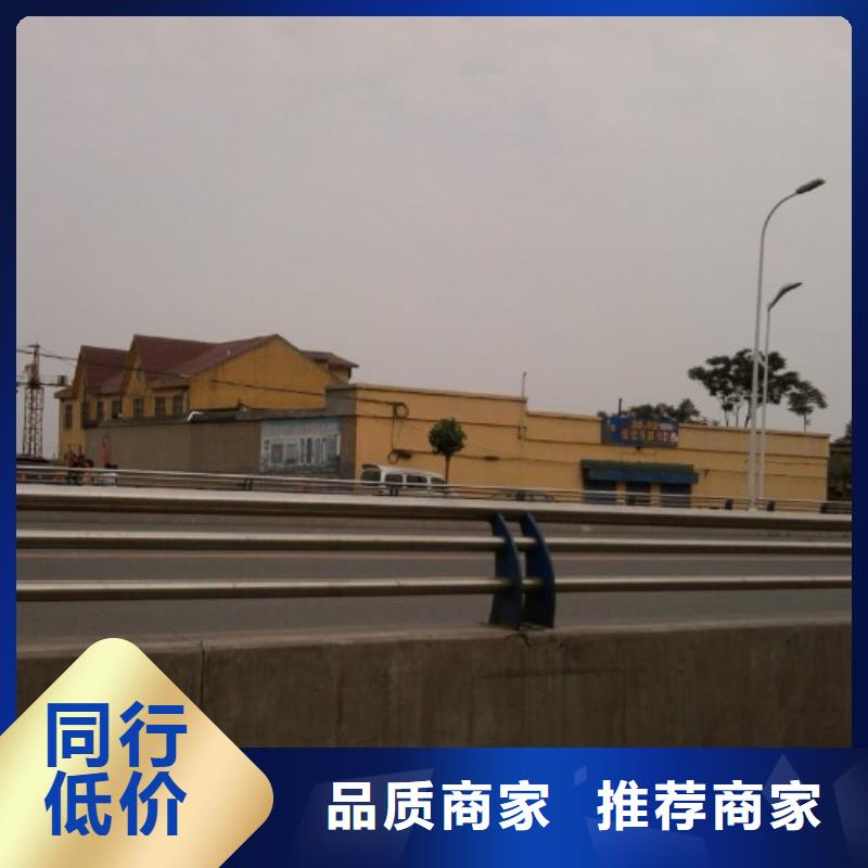 欄桿護(hù)欄科學(xué)設(shè)計(jì)款式多樣