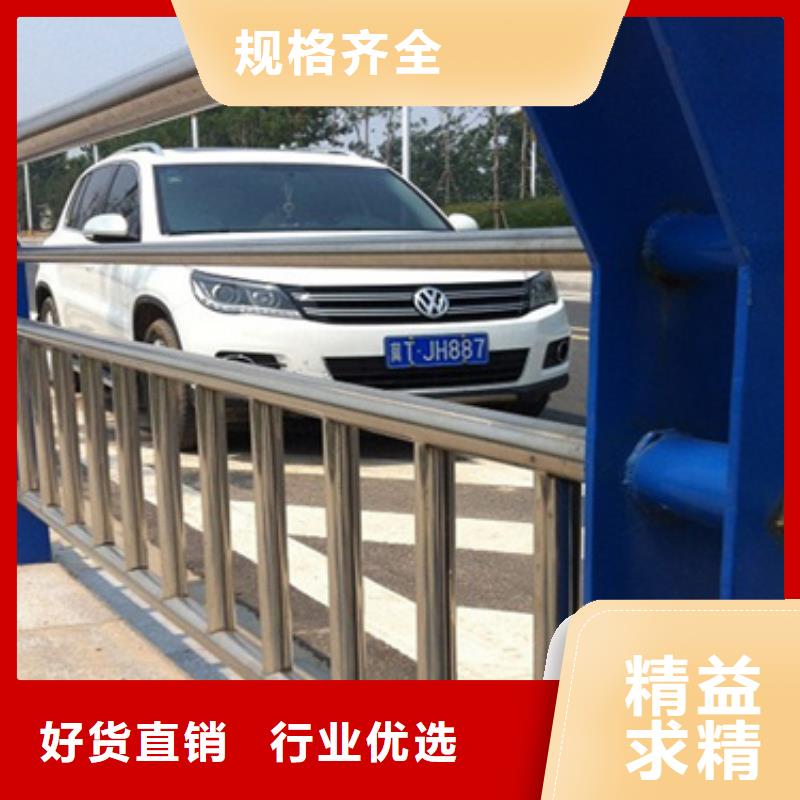 沿海不銹鋼護(hù)欄型號(hào)規(guī)格齊全當(dāng)?shù)亟?jīng)銷商