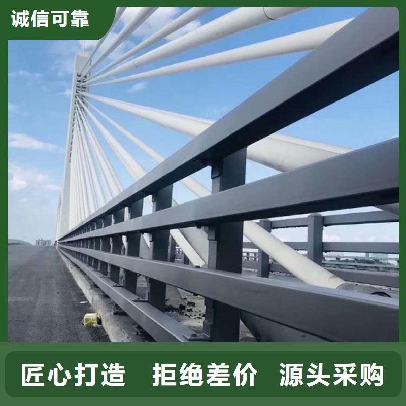 不銹鋼復(fù)合護(hù)欄管型號齊全同城制造商