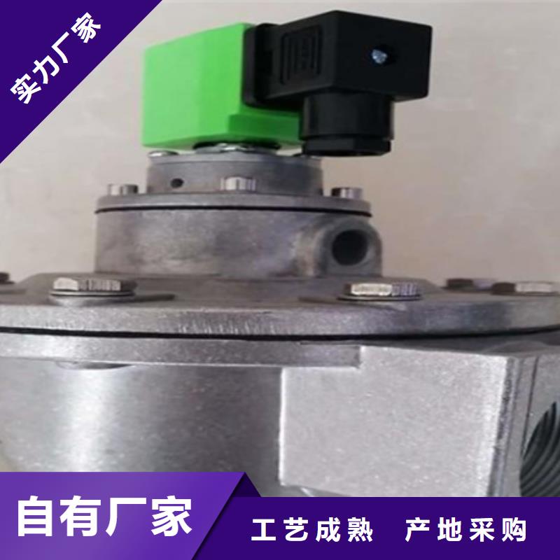 脈沖閥氣包膜片壽命專業(yè)供貨品質(zhì)管控
