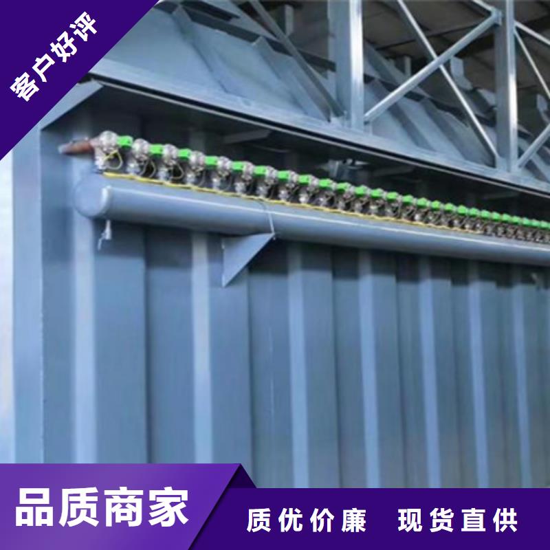 濾袋環(huán)保設(shè)備廠家直銷精致工藝