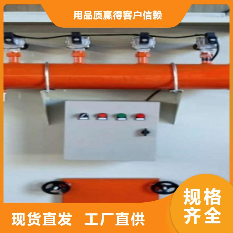 工業(yè)收塵器安裝現(xiàn)貨供應