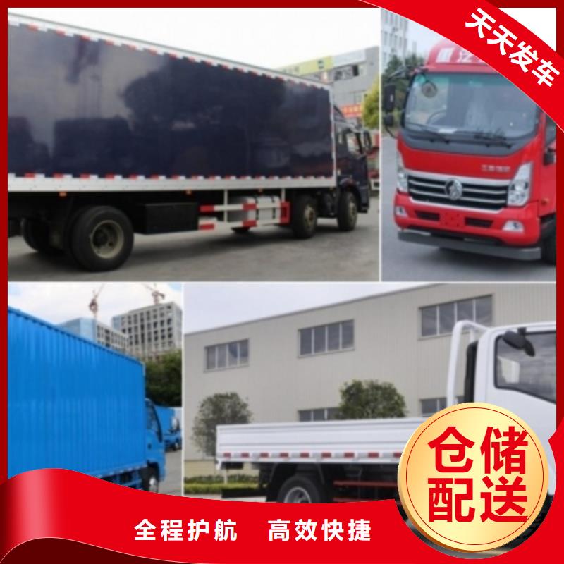[2021]重慶到寧明工地搬家公司【歡迎您咨詢】