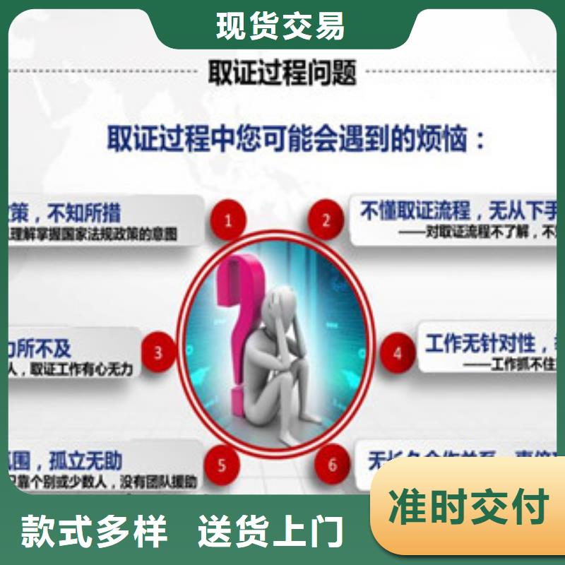 cnas認可基本要求條件實地大廠