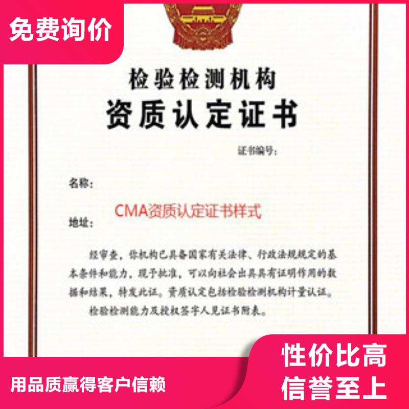 CMA費(fèi)用源頭實(shí)體廠商