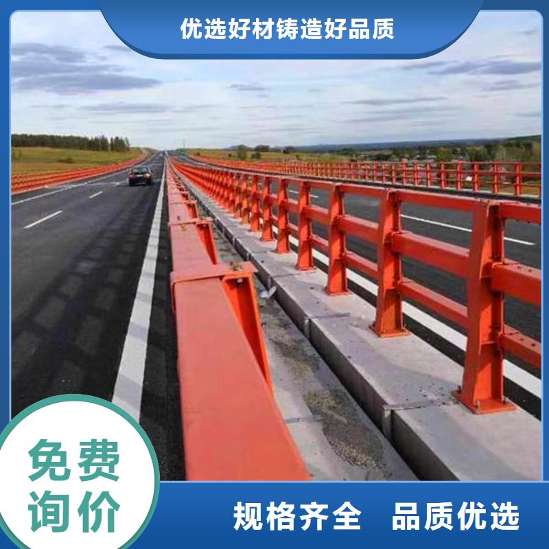橋梁護(hù)欄橋面防撞護(hù)欄生產(chǎn)廠(chǎng)家工廠(chǎng)價(jià)格