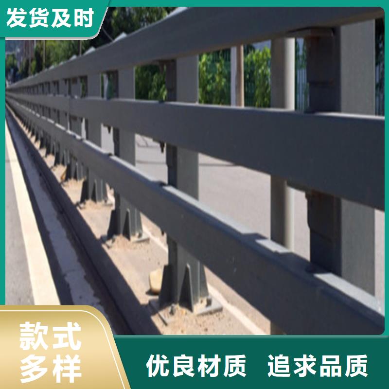 廣安工程護(hù)欄公司有哪些同城生產(chǎn)廠(chǎng)家