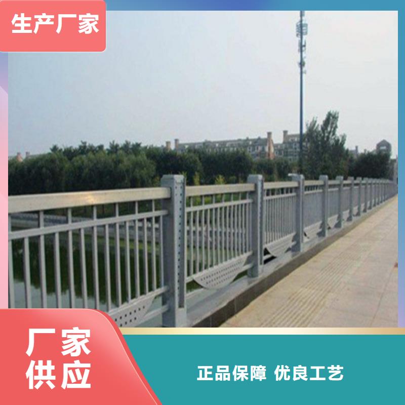 挑臂式防撞栏杆厂家买的放心