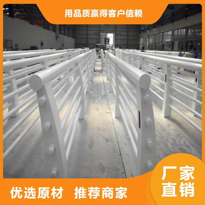 棧道護(hù)欄報(bào)價(jià)種類(lèi)齊全