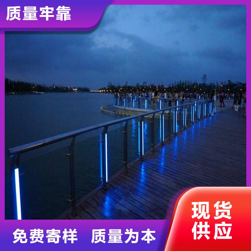 橋梁防撞護(hù)欄公司供應(yīng)商