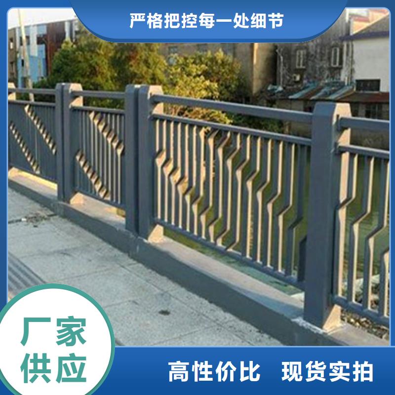 防撞欄桿廠(chǎng)家專(zhuān)業(yè)供貨品質(zhì)管控