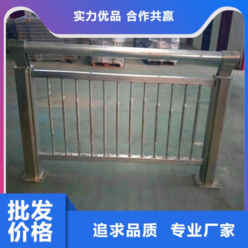 熱鍍鋅護(hù)欄廠家地址2025新款品質(zhì)可靠