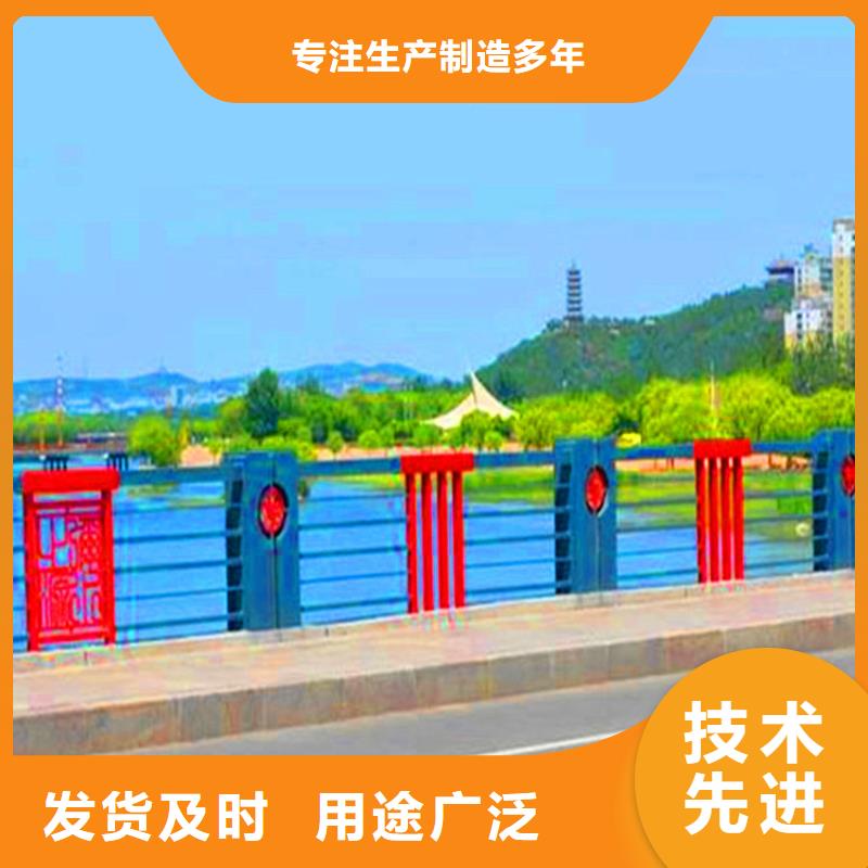燈光欄桿廠家電話當(dāng)?shù)胤?wù)商