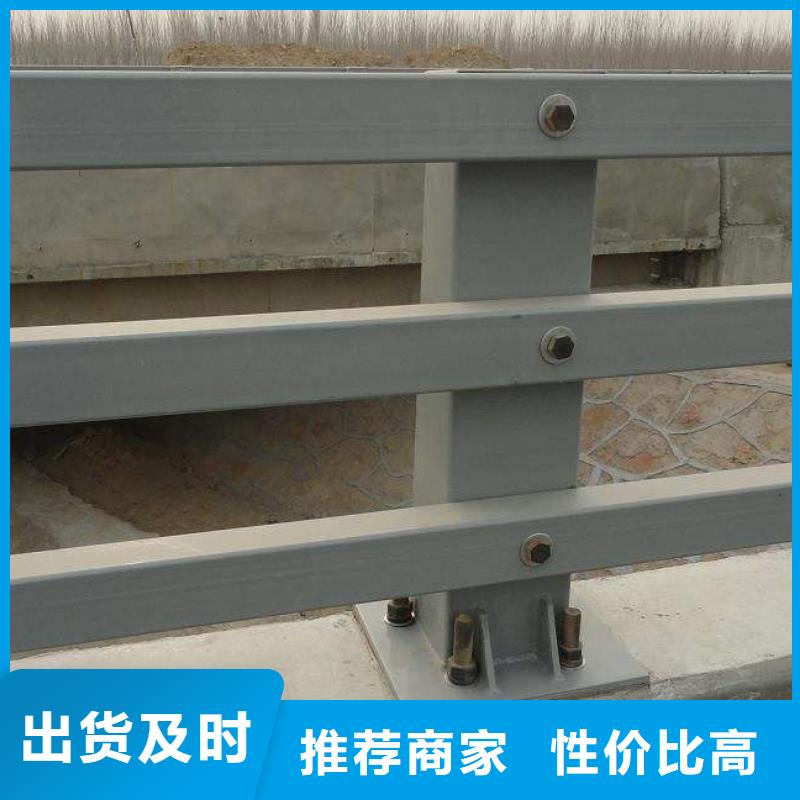 怒江防撞不銹鋼復合管欄桿真貨源