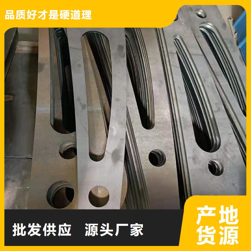 黃石304不銹鋼復合管現貨批發(fā)