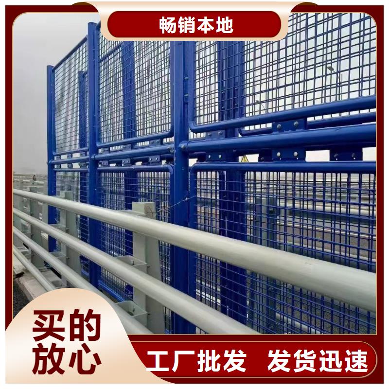 不銹鋼復(fù)合管廠物美價(jià)優(yōu)