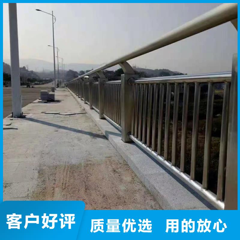 道路景觀護(hù)欄結(jié)實(shí)耐用品質(zhì)優(yōu)選
