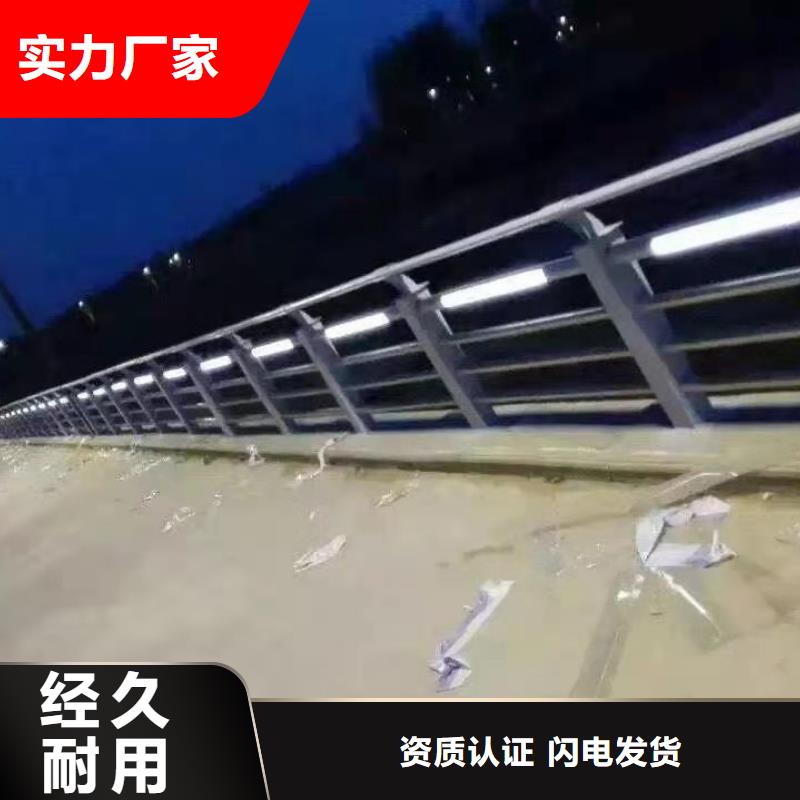 不銹鋼碳素鋼復(fù)合管廠家當(dāng)?shù)仄放? ></div>
											<div   id=