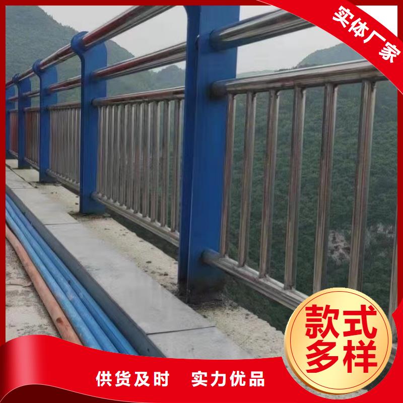 橋梁防撞護(hù)欄廠家供貨真實(shí)拍攝品質(zhì)可靠