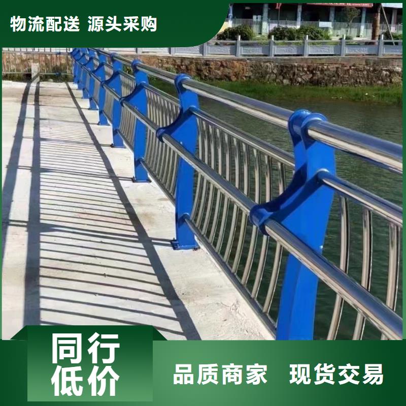 防撞欄桿規(guī)格齊全貨源充足