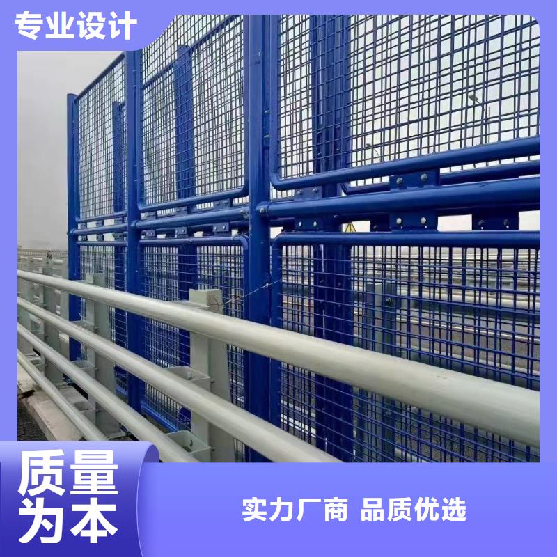 高鐵護(hù)欄制作廠家當(dāng)?shù)仄放? ></div>
											<div   id=