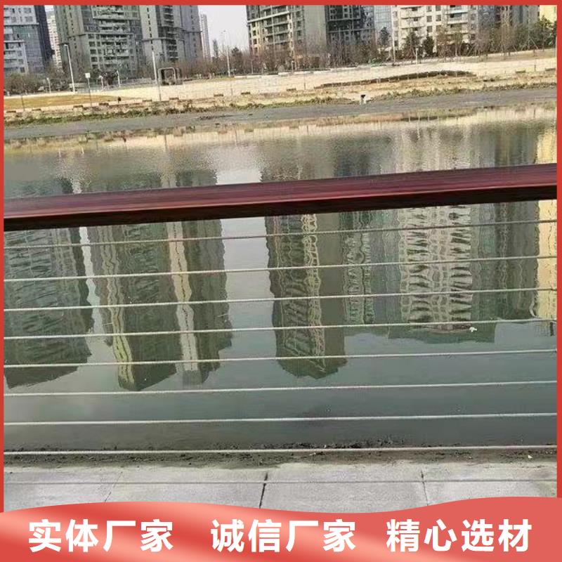 防撞護(hù)欄結(jié)實耐用廠家十分靠譜