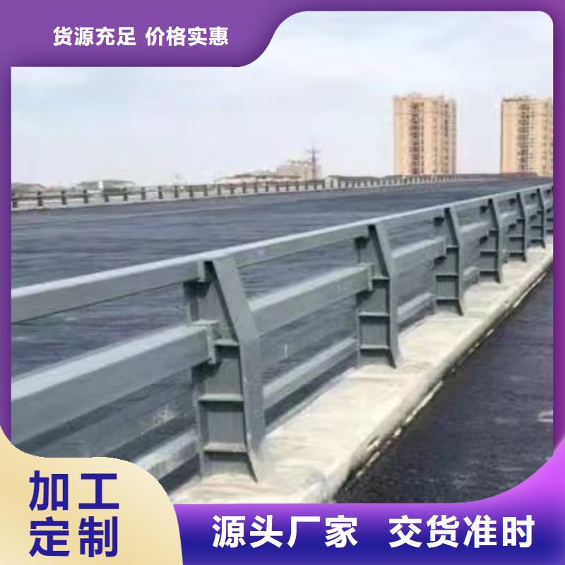 防撞燈光護(hù)欄有哪些類型真材實料