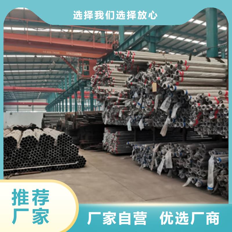 橋梁防撞欄桿多少錢主推產(chǎn)品