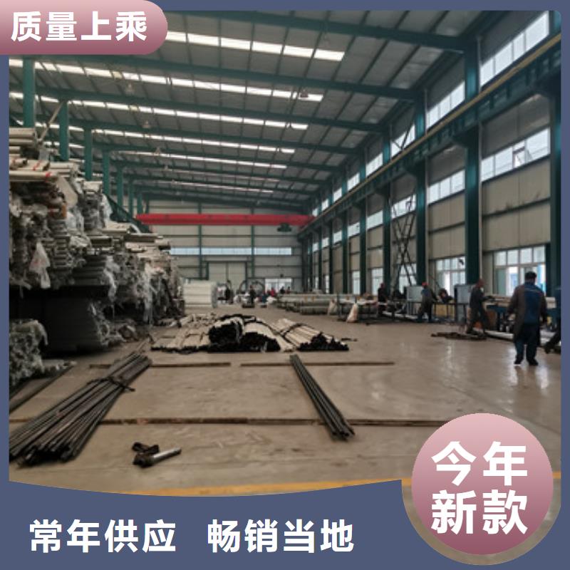 燈光護(hù)欄廠可接急單