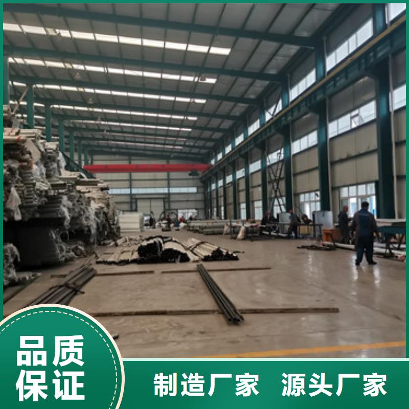 馬路上護(hù)欄多少錢出貨快