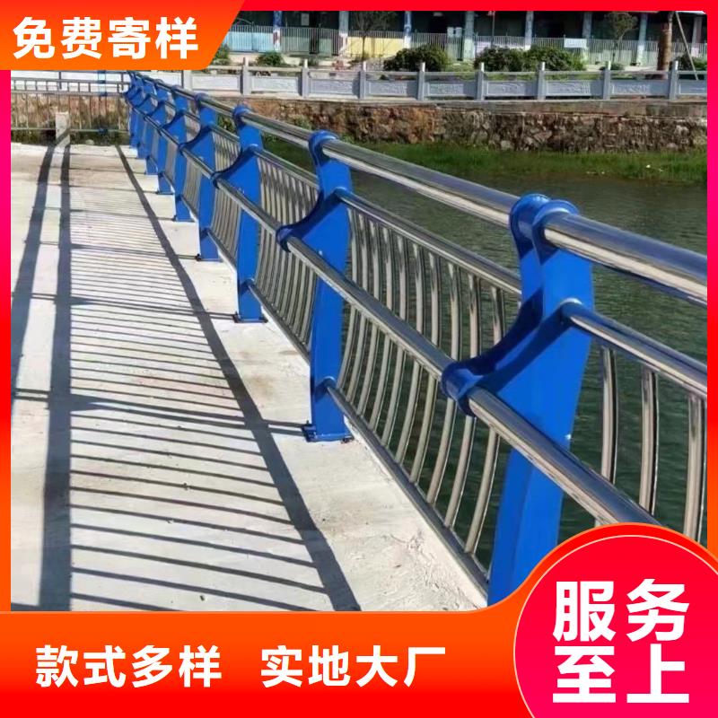 道路護(hù)欄廠家聯(lián)系電話同城廠家