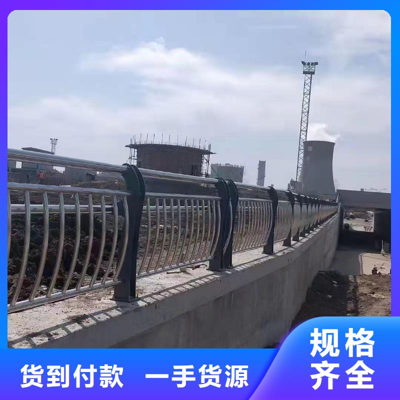 橋梁防撞護(hù)欄值得信賴本地廠家