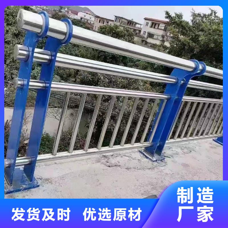 牡丹江發(fā)貨速度快的道路方管防撞護(hù)欄銷售廠家