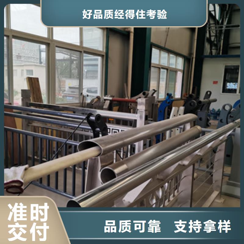 牡丹江河邊景觀燈光護(hù)欄購買注意事項
