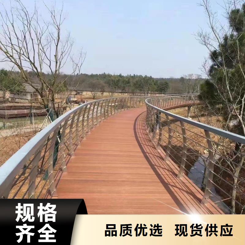 價格合理的燈箱護(hù)欄生產(chǎn)廠家