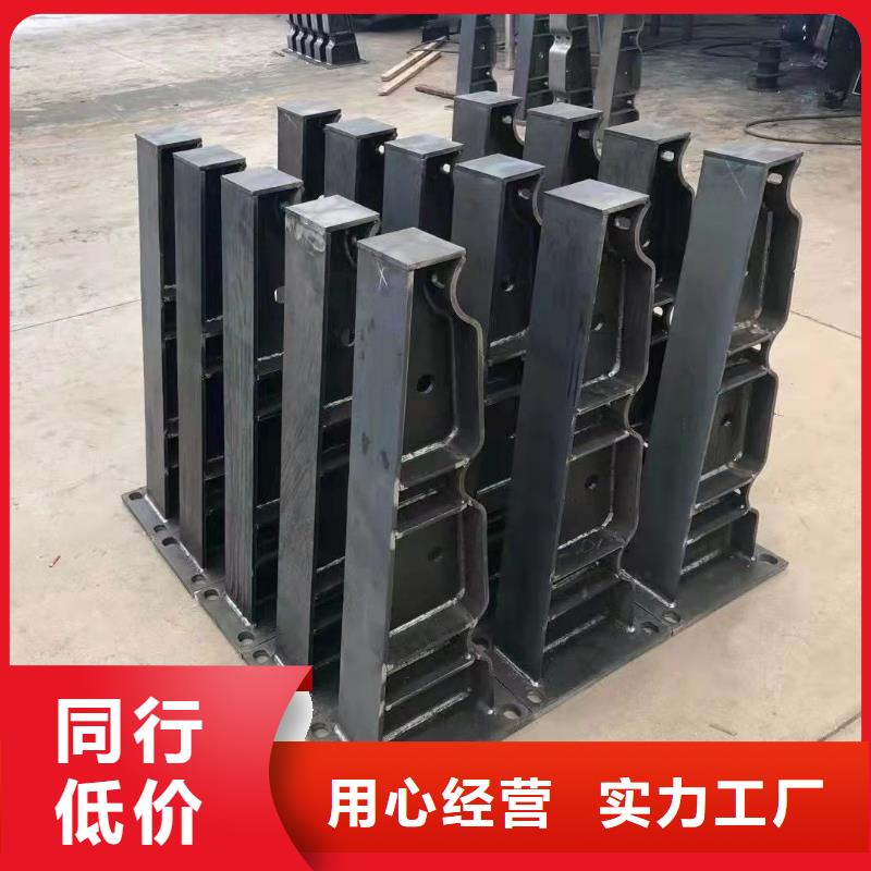 樂山公路防撞護(hù)欄批發(fā)選購