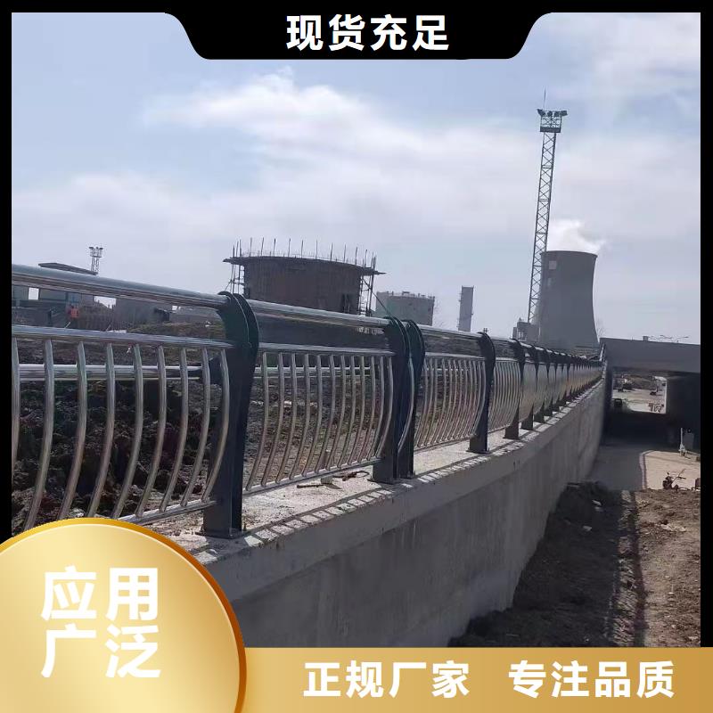 道路護欄廠細節(jié)展示