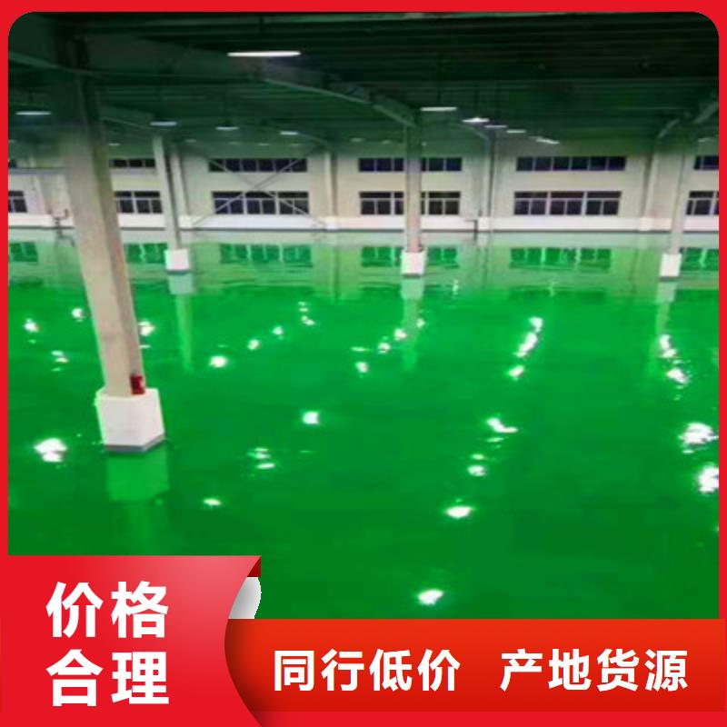 合浦停車場熱熔線包工包料秀珀品牌保障