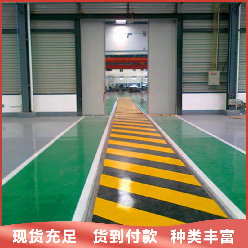兩英鎮(zhèn)防靜電地坪漆價(jià)格同城生產(chǎn)廠家