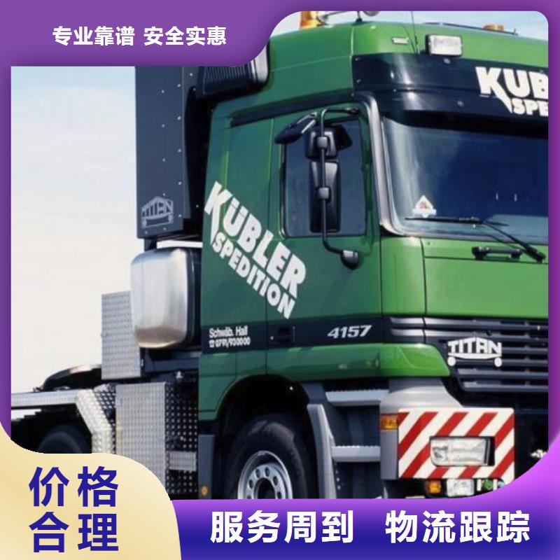 重慶到西藏摩托車托運(yùn)多少錢