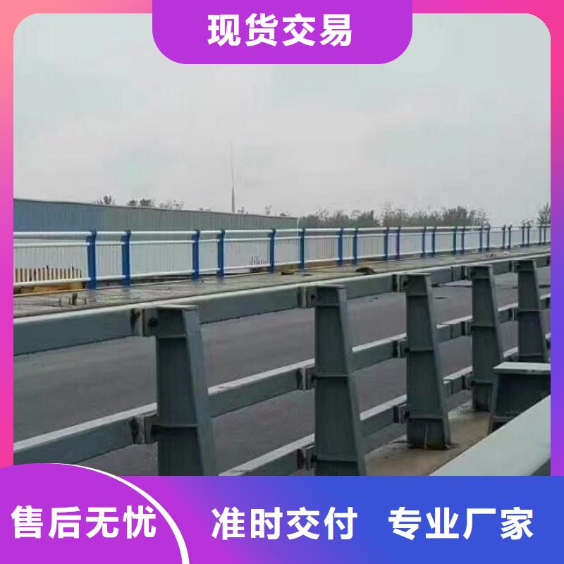 燈光護(hù)欄不銹鋼管立柱用途廣范本地廠家