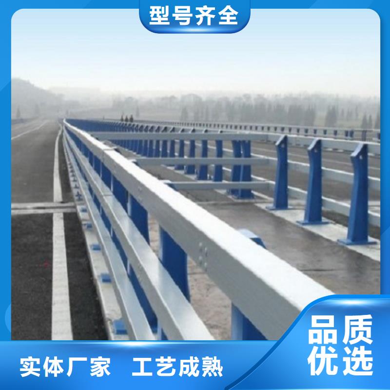 不銹鋼復(fù)合管欄桿結(jié)實(shí)耐用源廠直銷