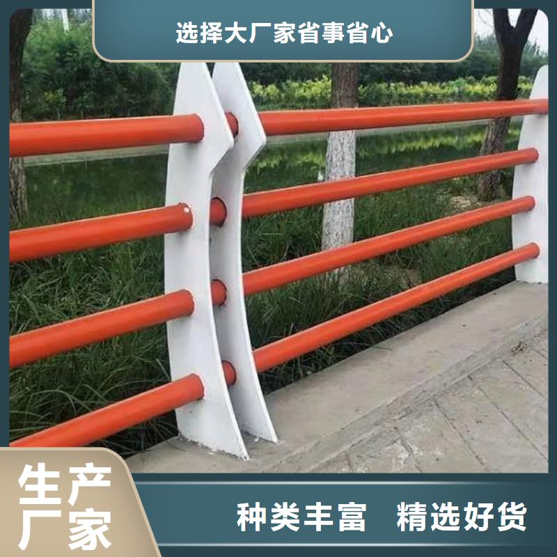 隔離護(hù)欄欄桿新品當(dāng)?shù)仄放? ></div>
											<div   id=