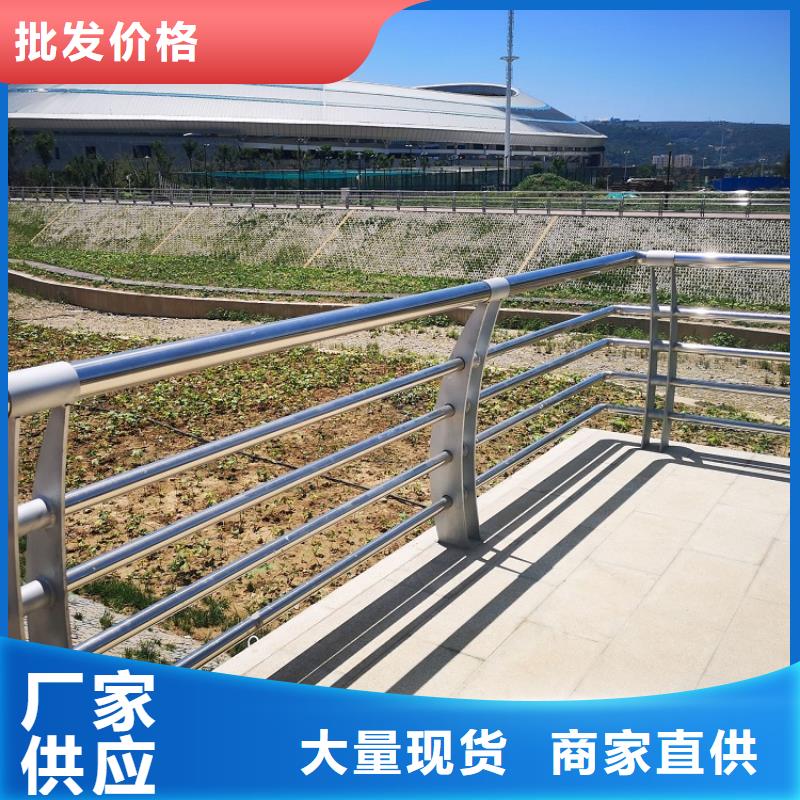 2025護(hù)欄立柱護(hù)欄廠家工藝嚴(yán)格專業(yè)按需定制