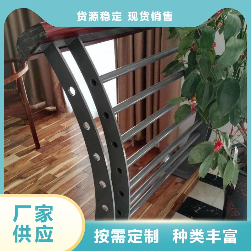 2025不銹鋼復(fù)合管管橋梁護(hù)欄護(hù)欄廠家廠家電話拒絕中間商