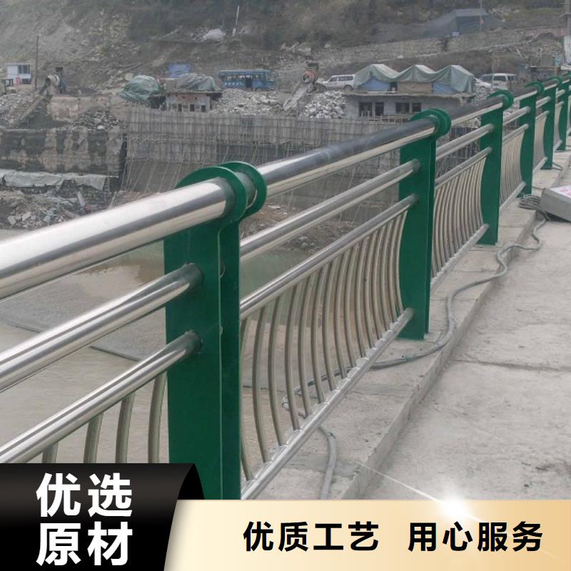橋梁防撞護欄質(zhì)優(yōu)價廉暢銷全國廠誠信經(jīng)營
