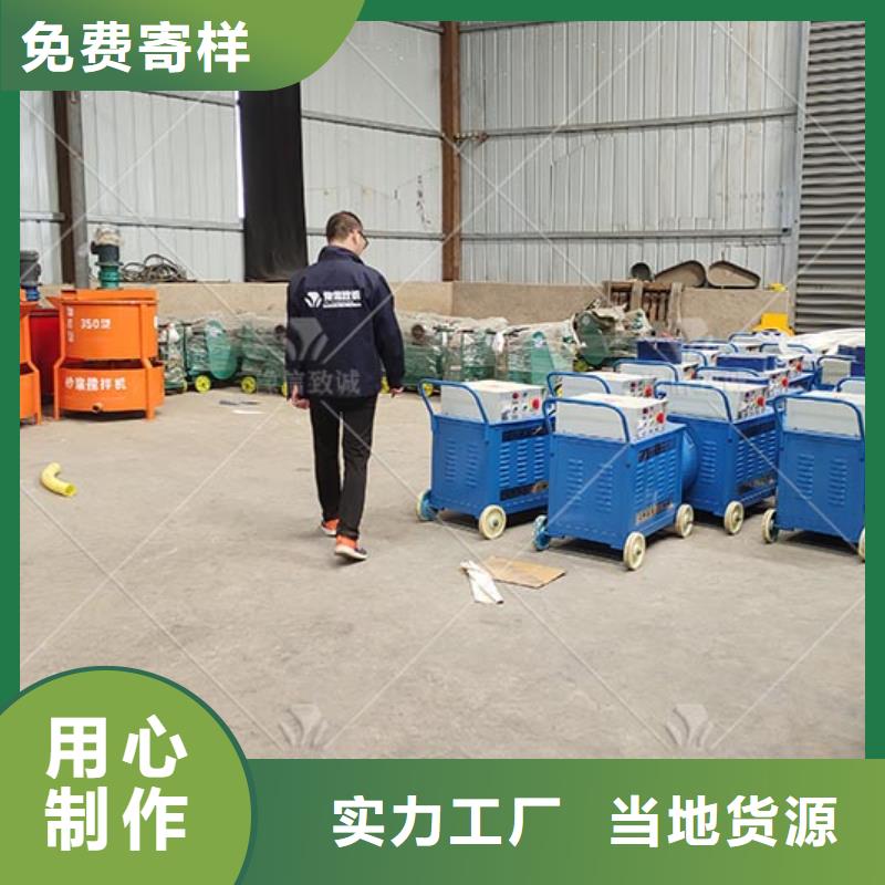 三缸灌漿泵品質(zhì)可靠
