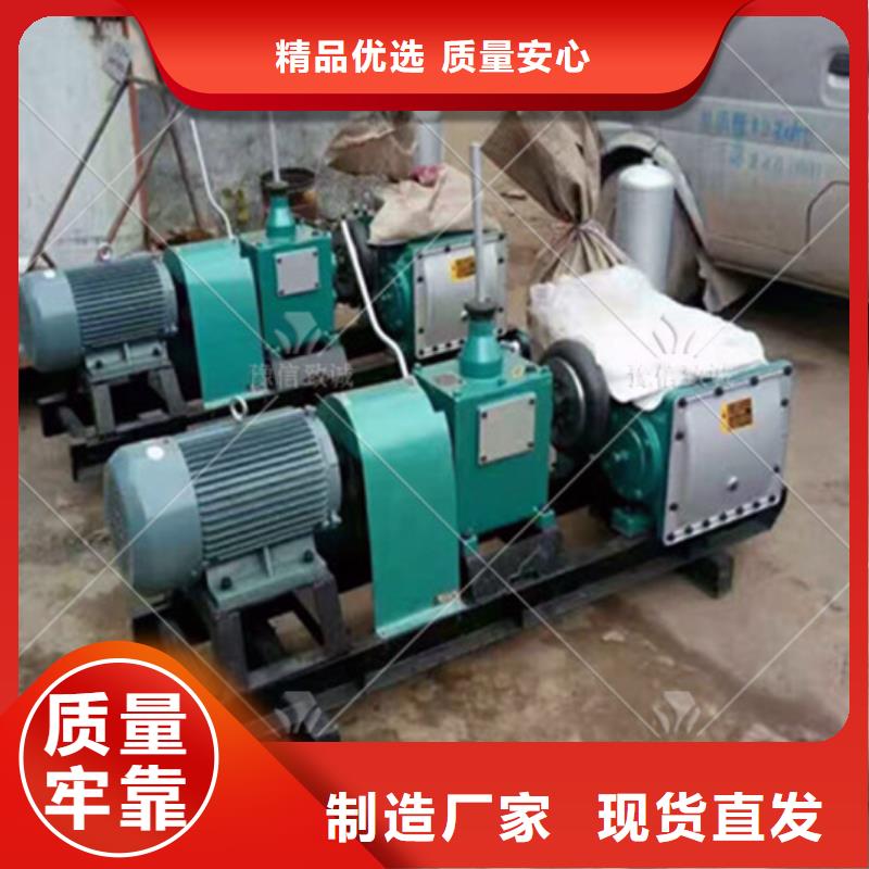 水泥注浆机图片标准工艺