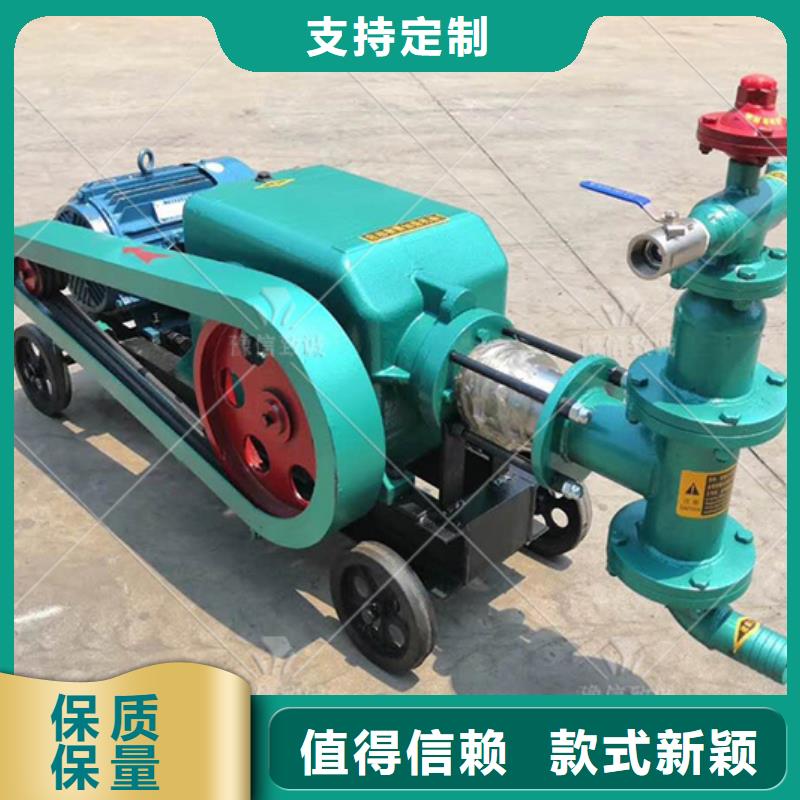 地基加固注漿泵工廠現(xiàn)貨供應(yīng)